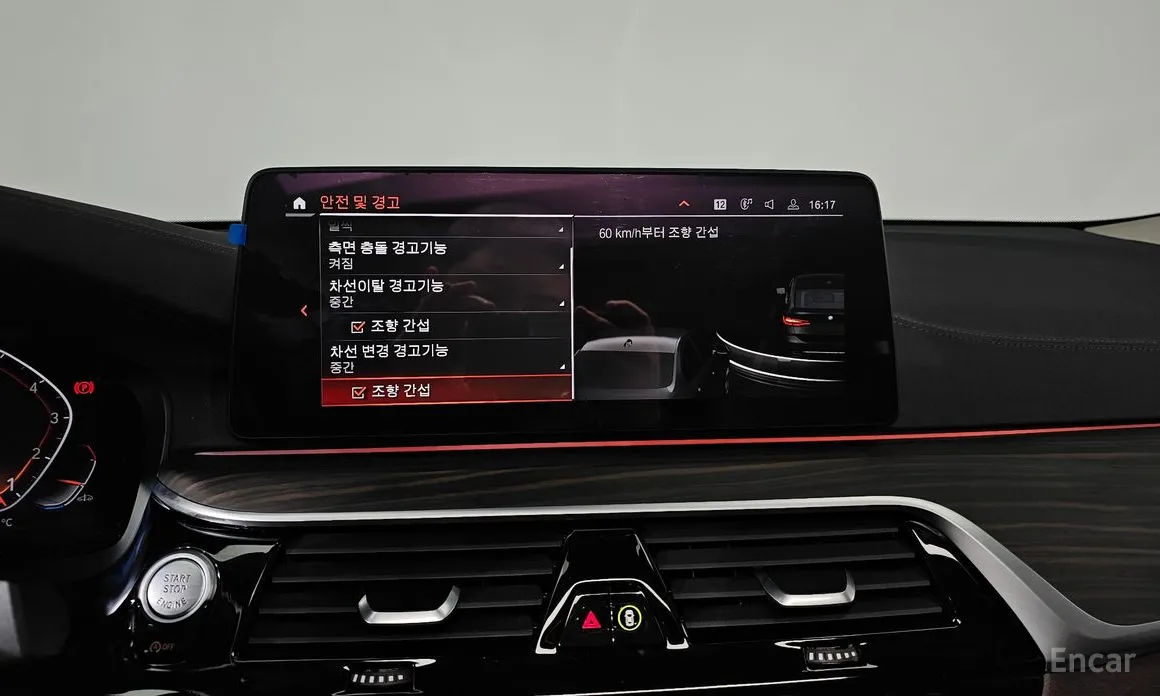 Фото 16 - BMW Gran Turismo