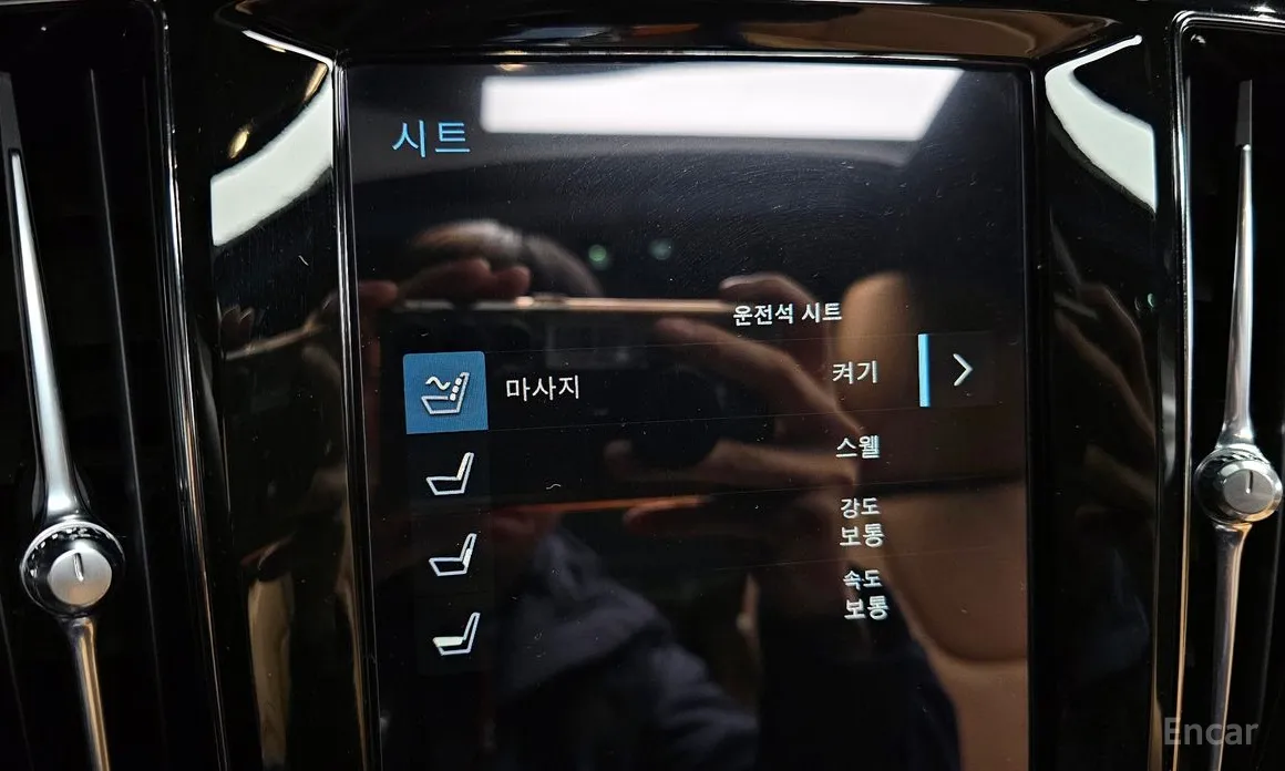 Фото 17 - Volvo S60