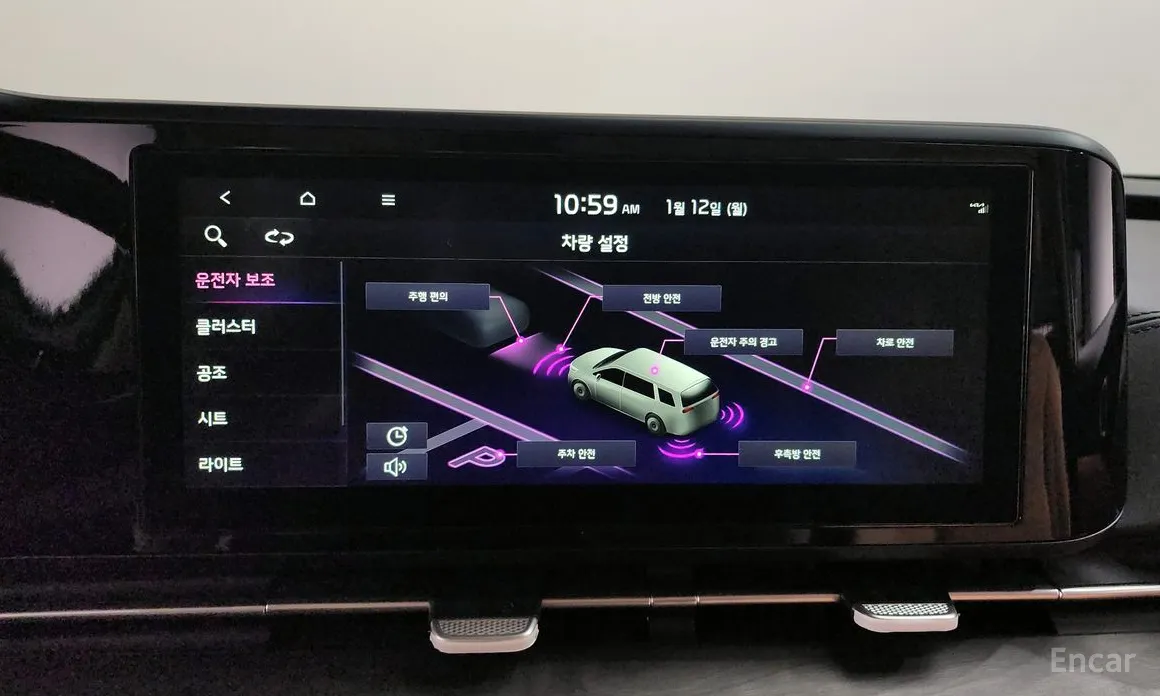 Фото 19 - Kia Carnival