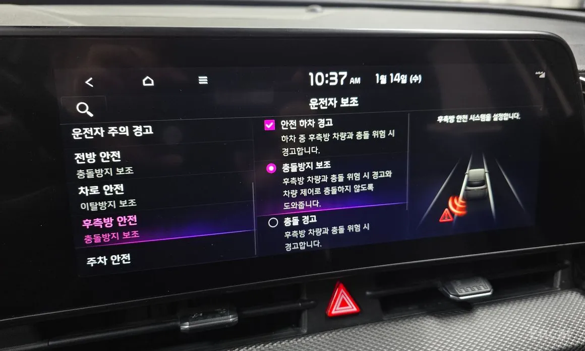 Фото 16 - Kia Sportage