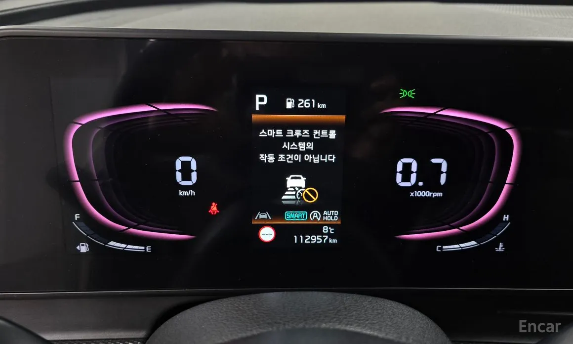 Фото 8 - Kia Sportage