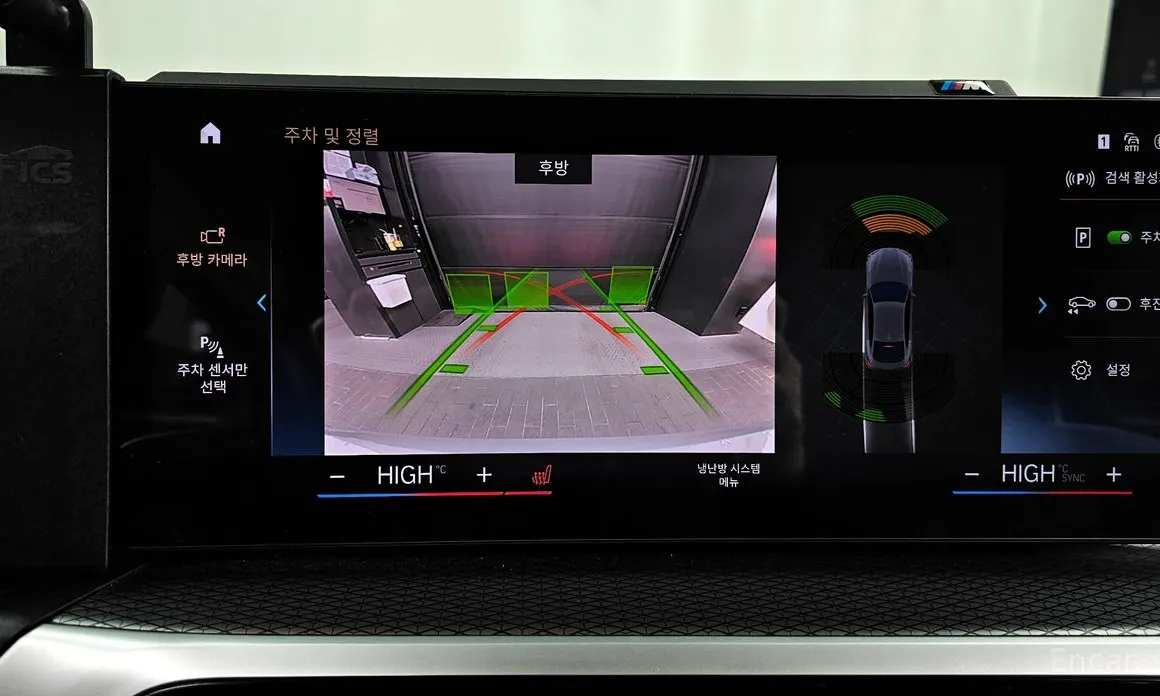 Фото 15 - BMW i4