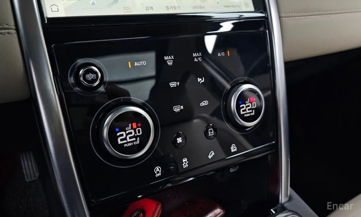 Фото 17 - Land Rover Discovery Sport