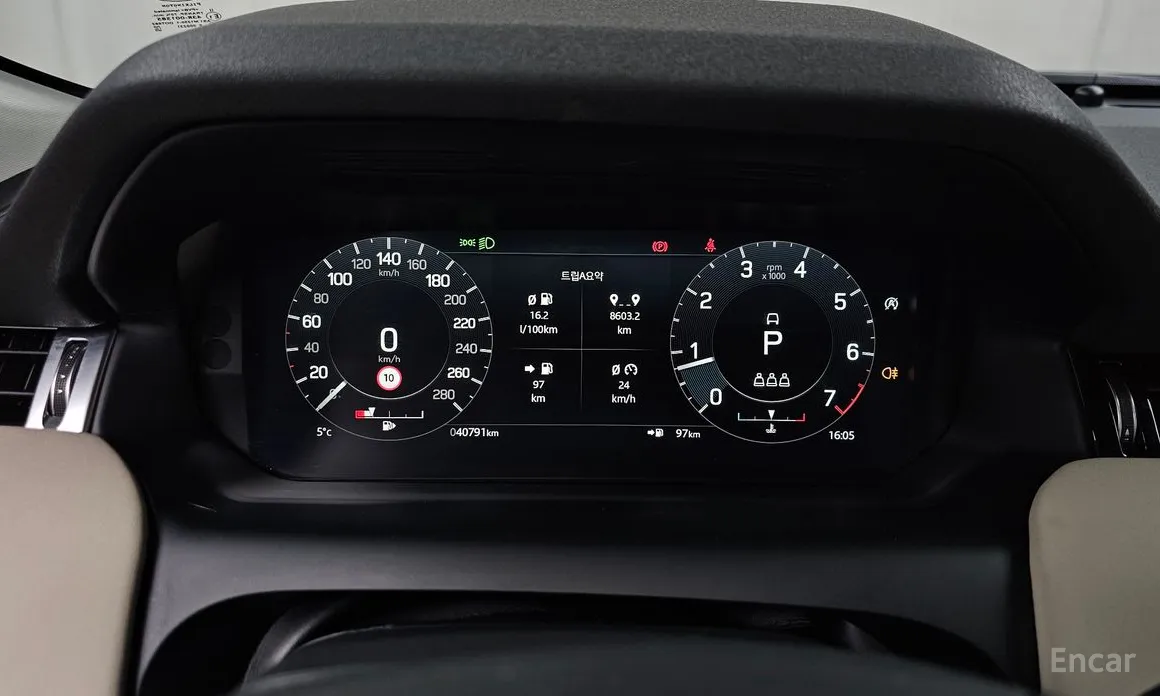 Фото 8 - Land Rover Discovery Sport