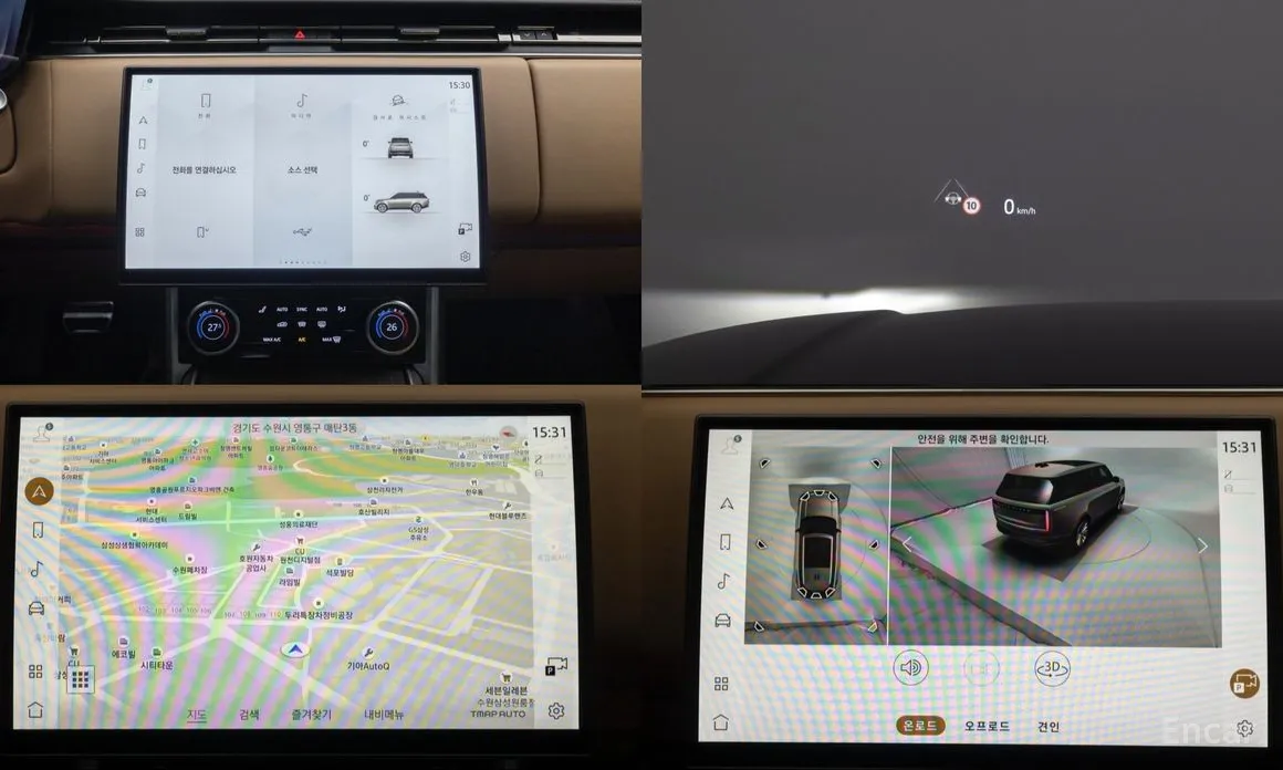 Фото 13 - Land Rover Range Rover