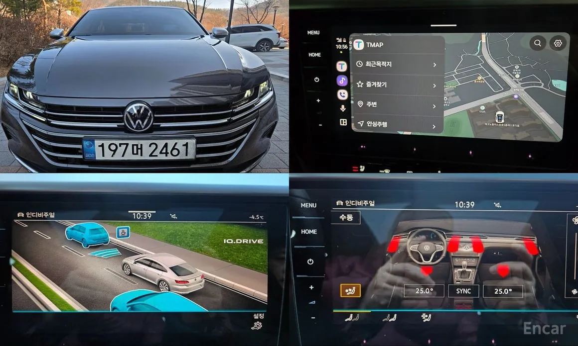 Фото 1 - Volkswagen Arteon