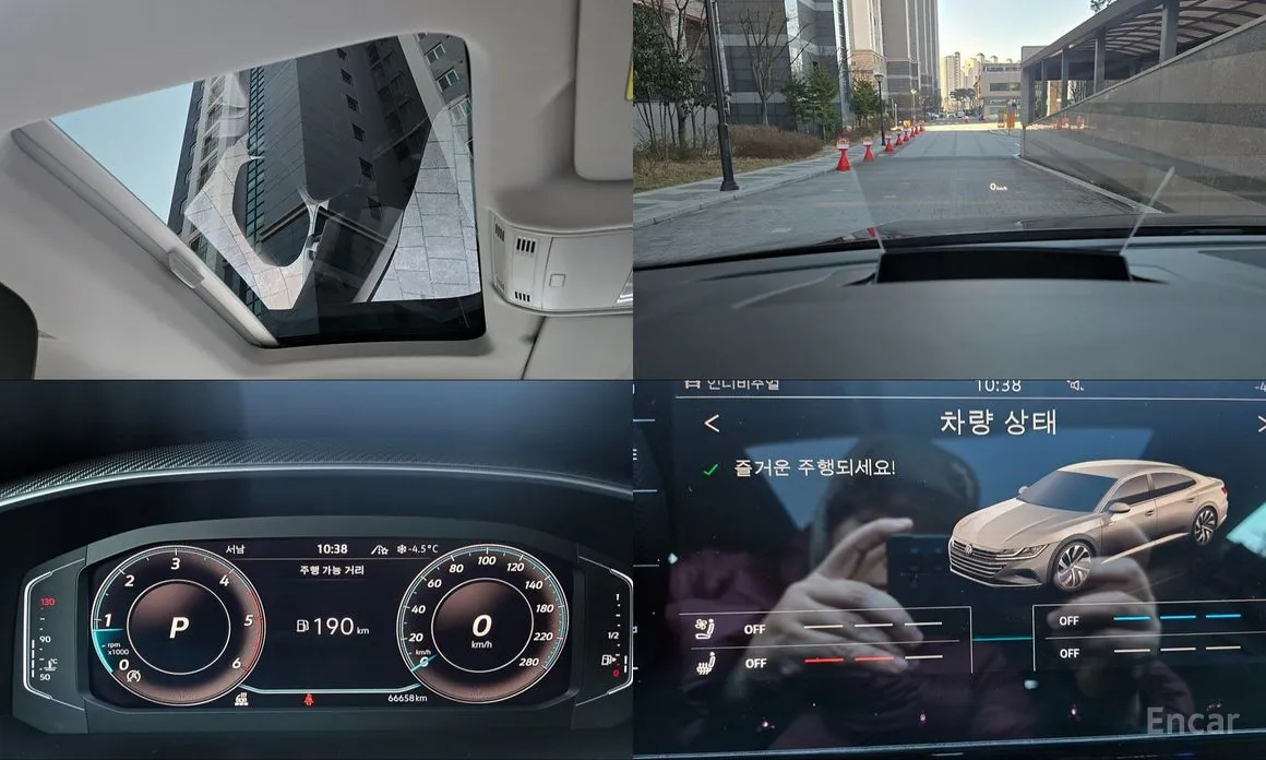 Фото 12 - Volkswagen Arteon