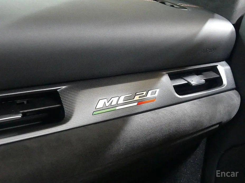 Фото 12 - Maserati MC20