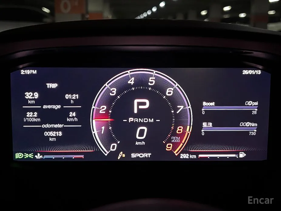 Фото 8 - Maserati MC20