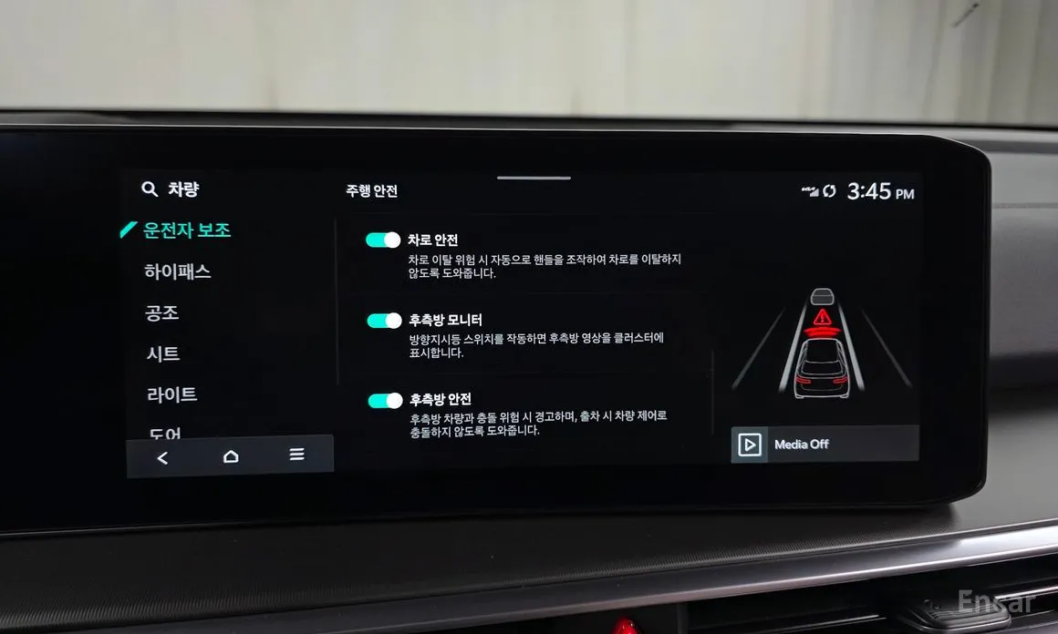 Фото 16 - Kia Sorento