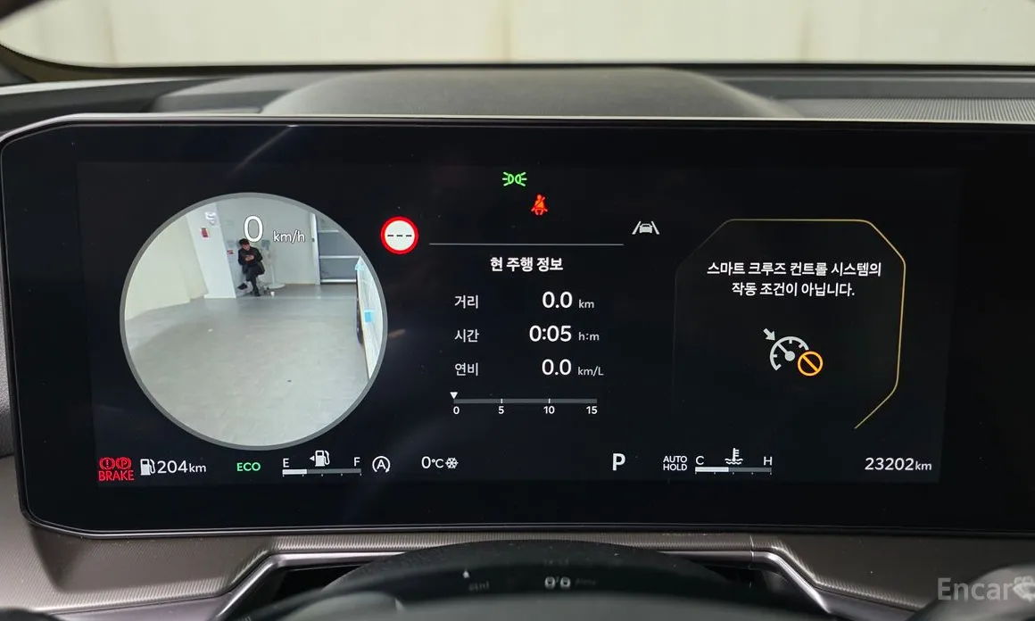 Фото 8 - Kia Sorento