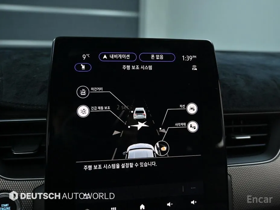 Фото 17 - Renault Arkana