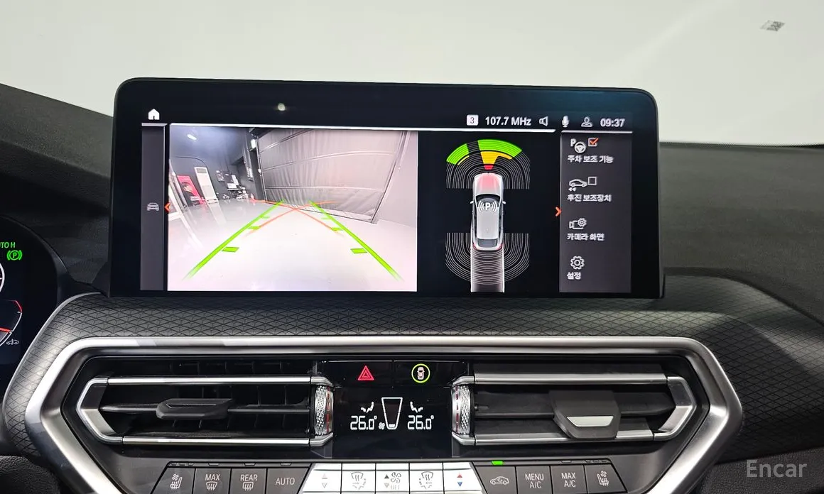 Фото 15 - BMW X4