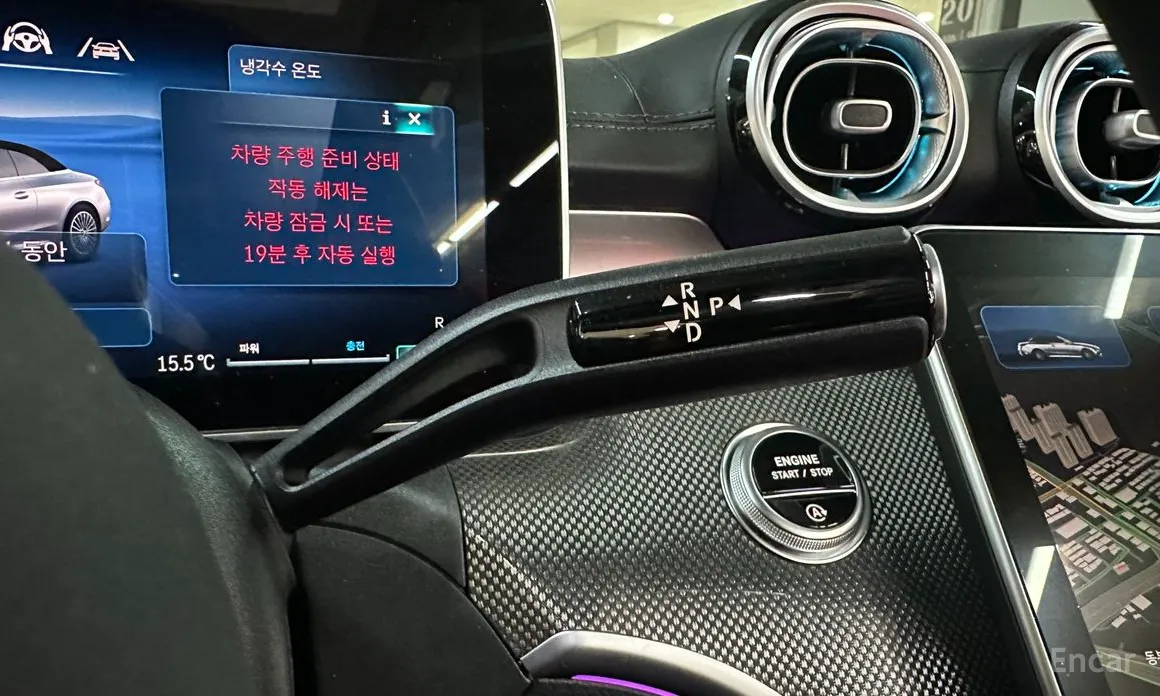 Фото 13 - Mercedes-Benz CLE-Class