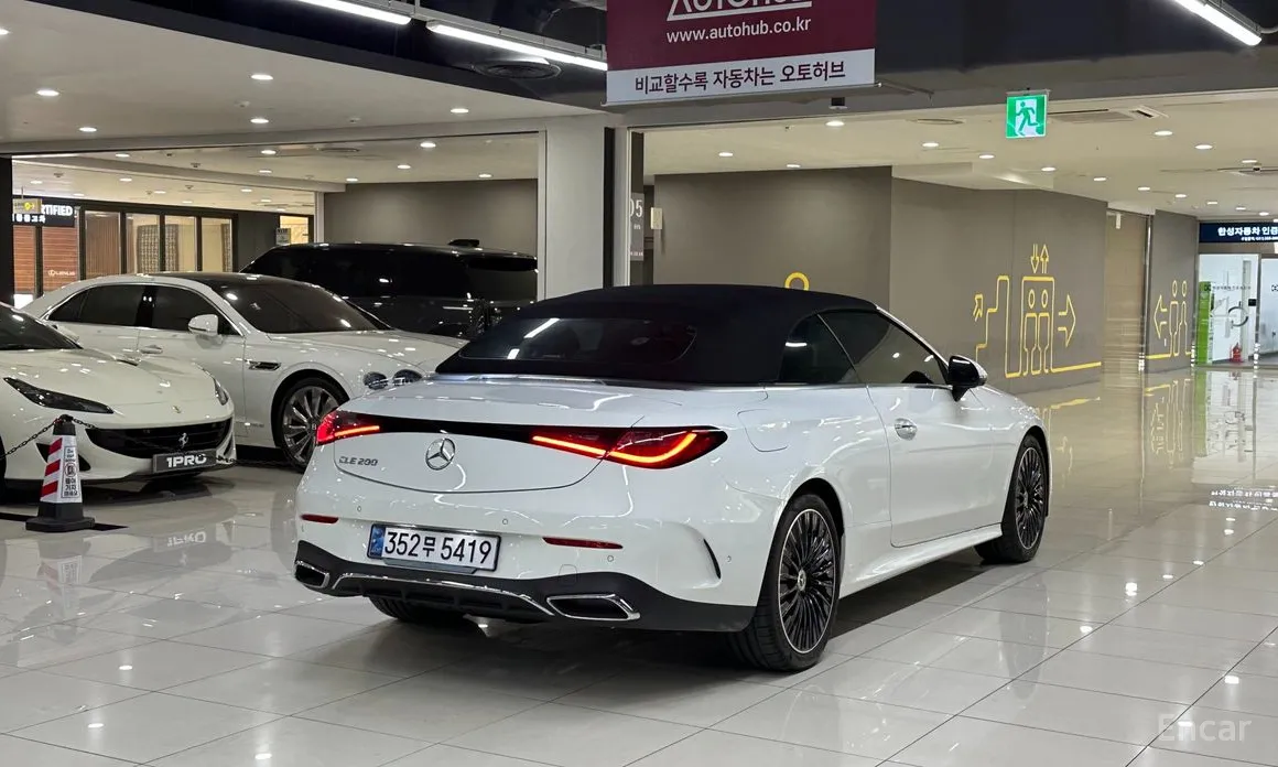 Фото 4 - Mercedes-Benz CLE-Class