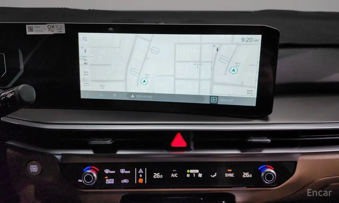 Фото 14 - Kia Sorento