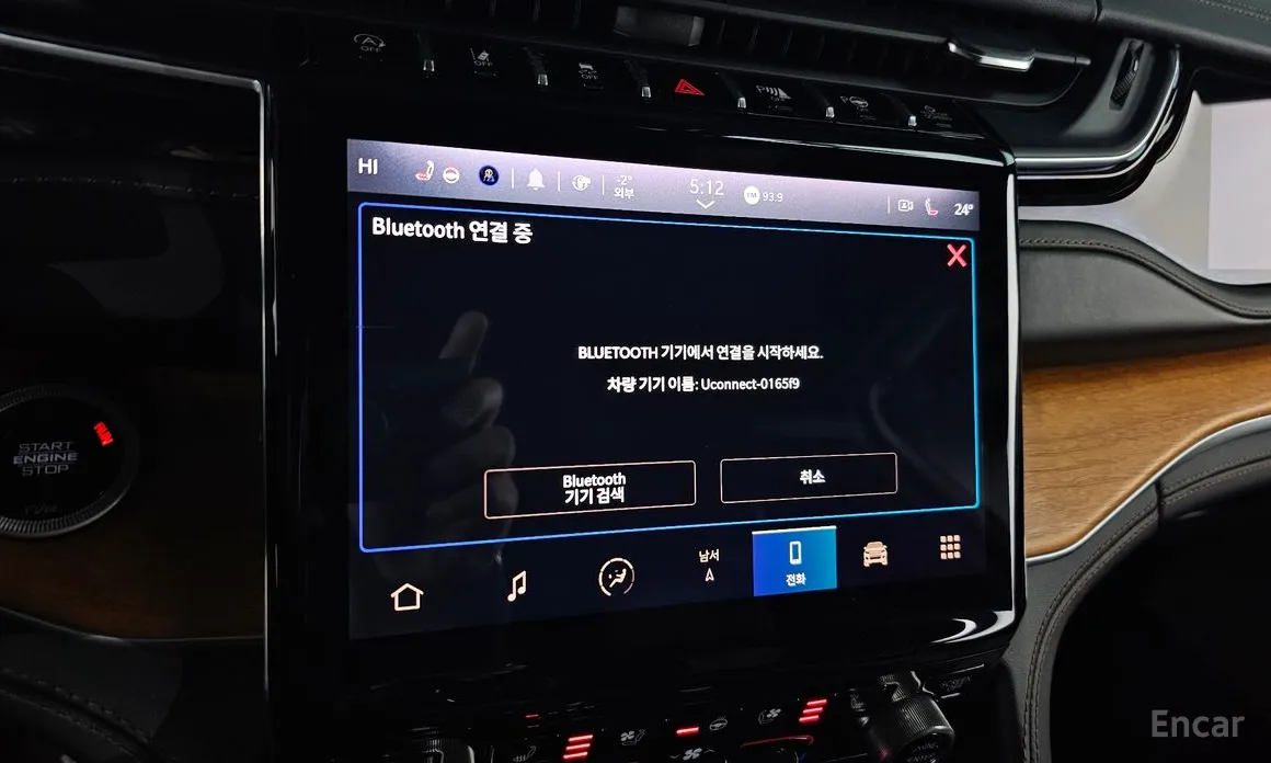 Фото 14 - Jeep Cherokee