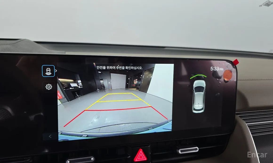 Фото 15 - Hyundai Ioniq 5