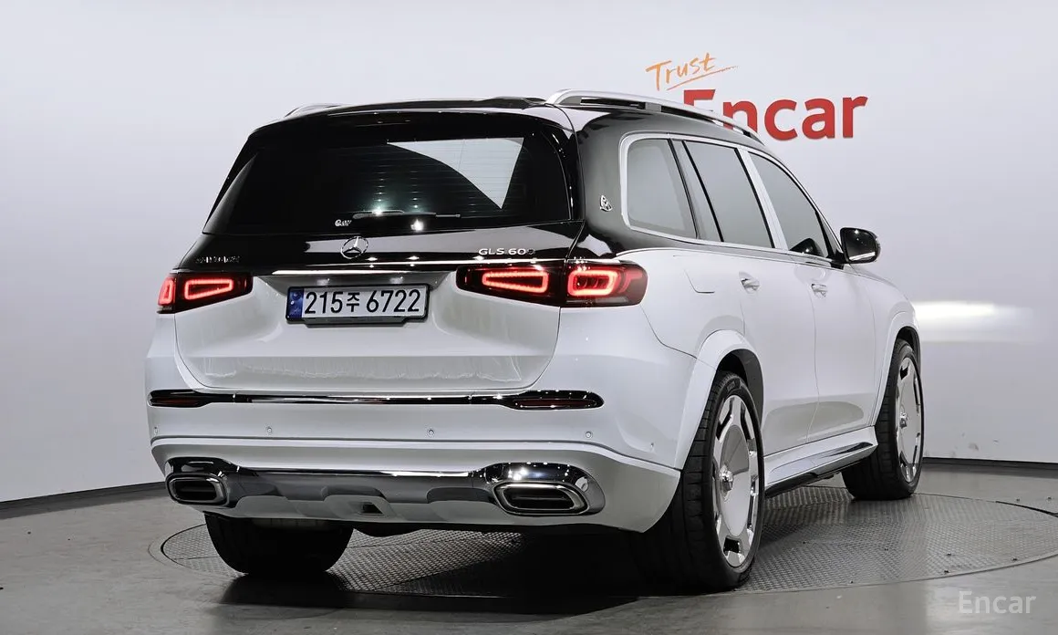 Photo 2 - Mercedes-Benz GLS-Class