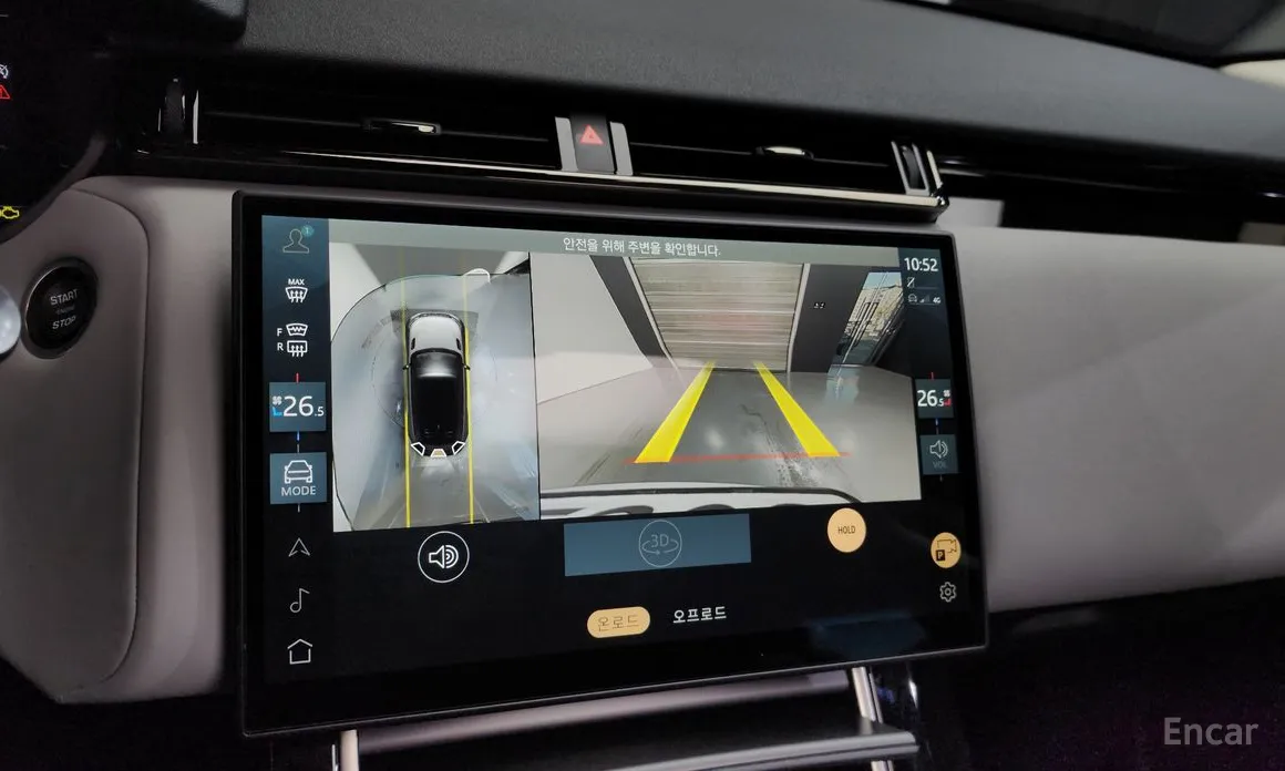 Фото 16 - Land Rover Range Rover Velar