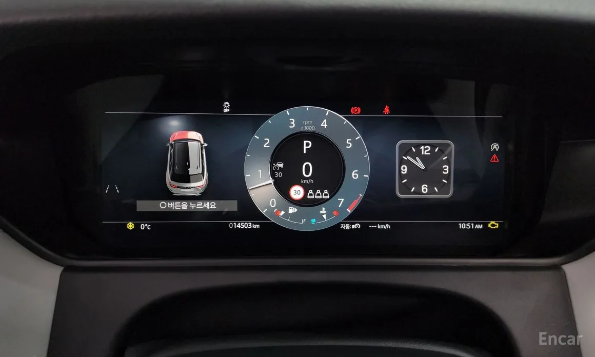 Фото 8 - Land Rover Range Rover Velar