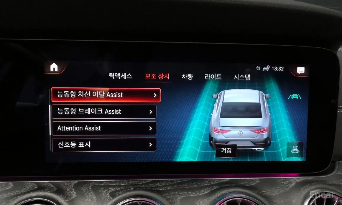 Фото 16 - Mercedes-Benz CLS-Class