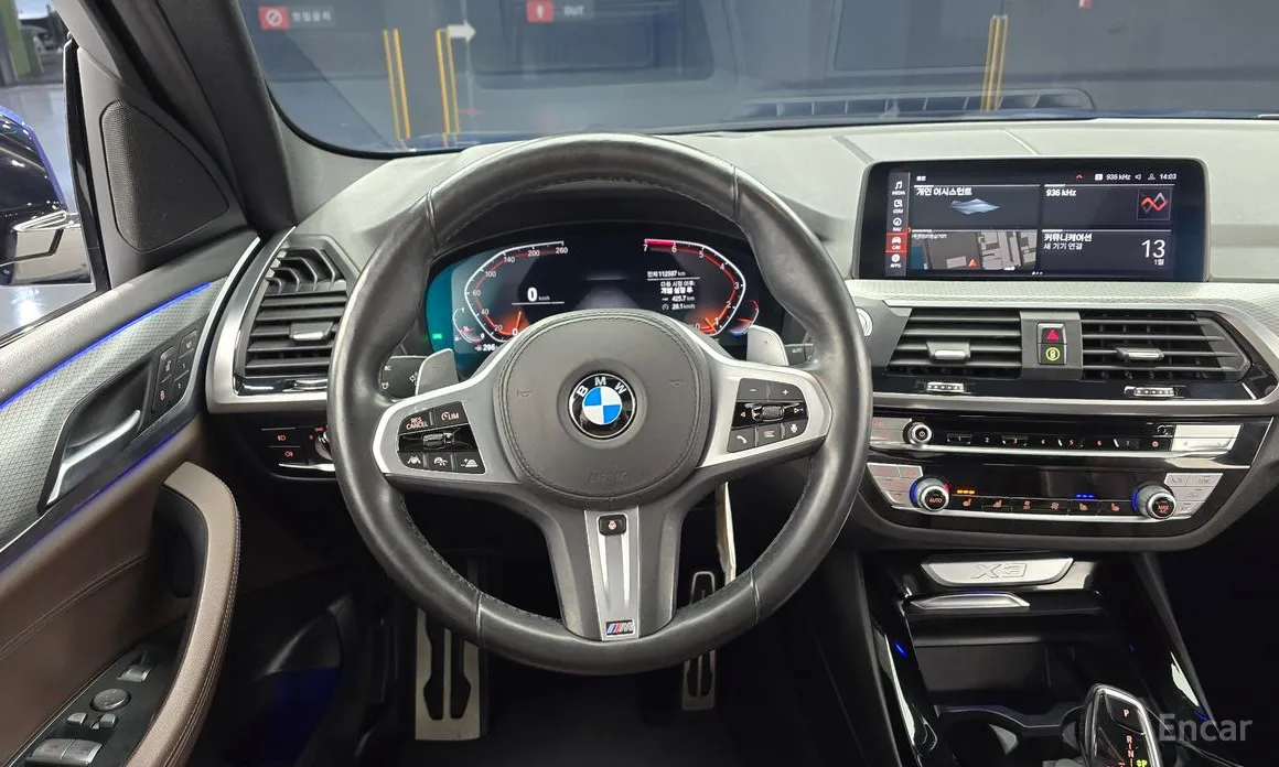 Фото 13 - BMW X3