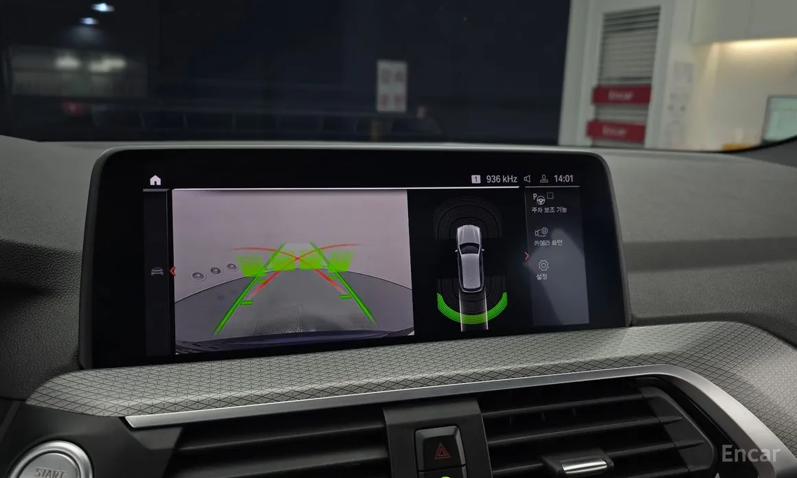 Фото 15 - BMW X3