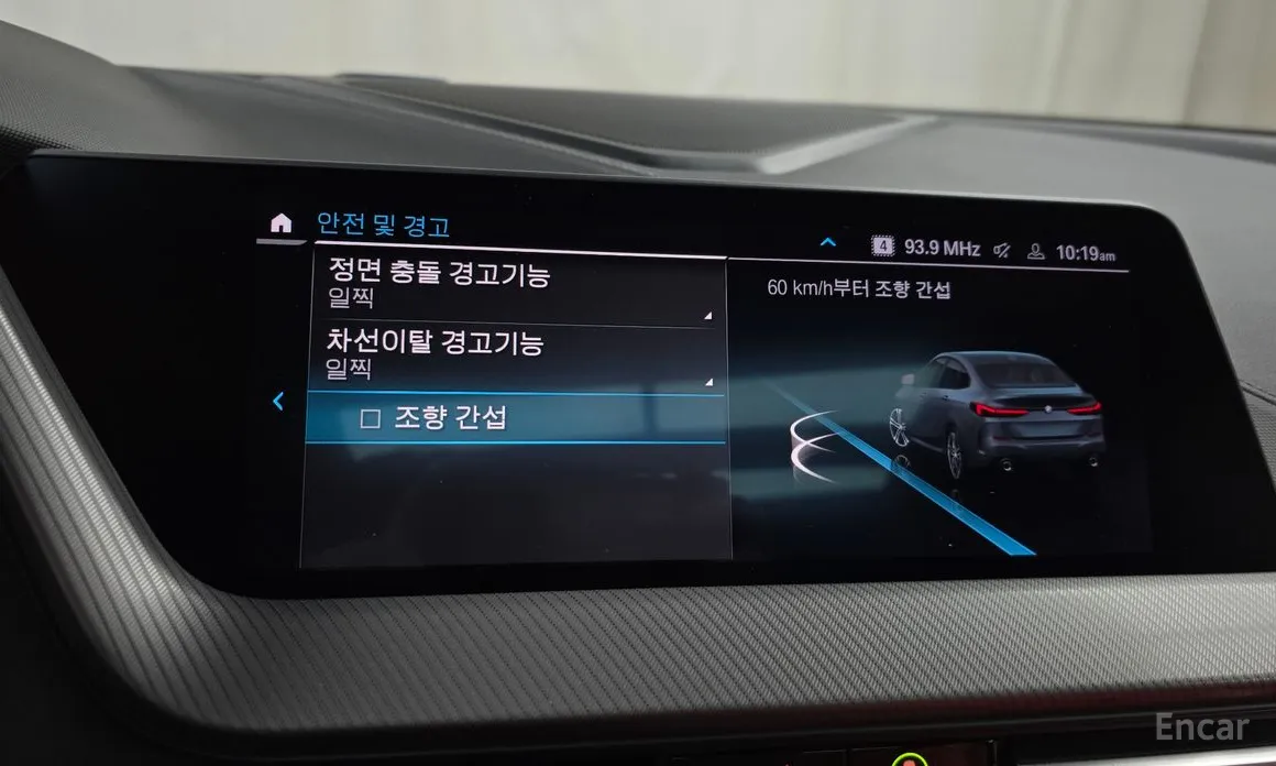 Фото 16 - BMW 2 Series