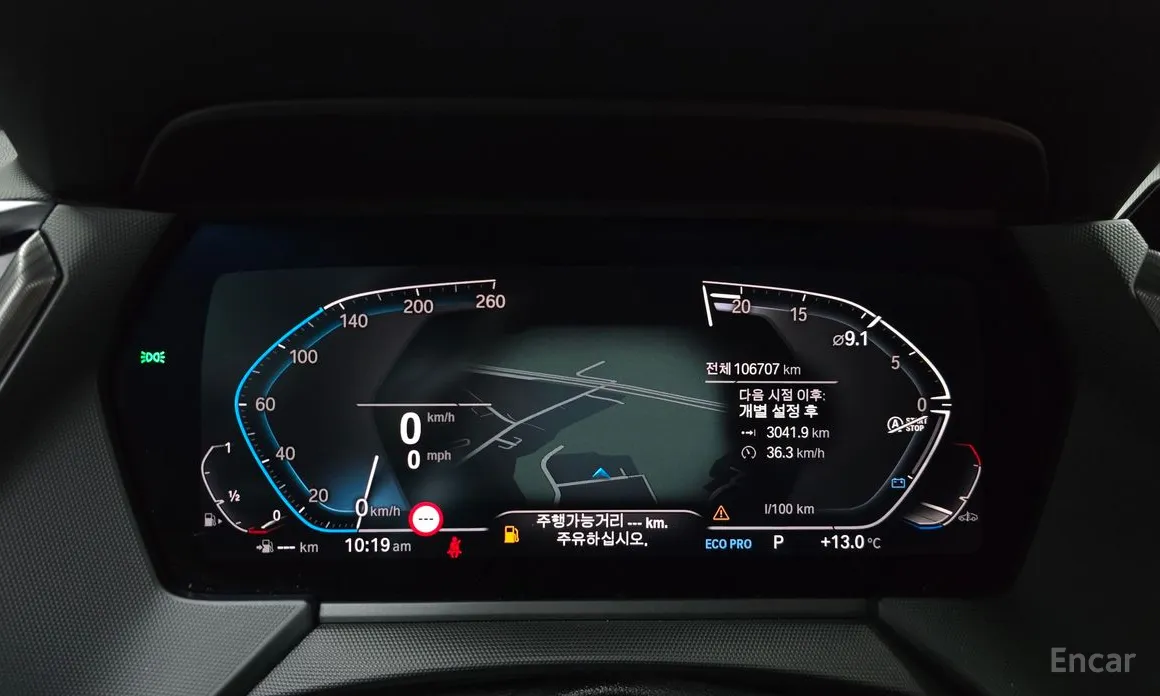 Фото 8 - BMW 2 Series