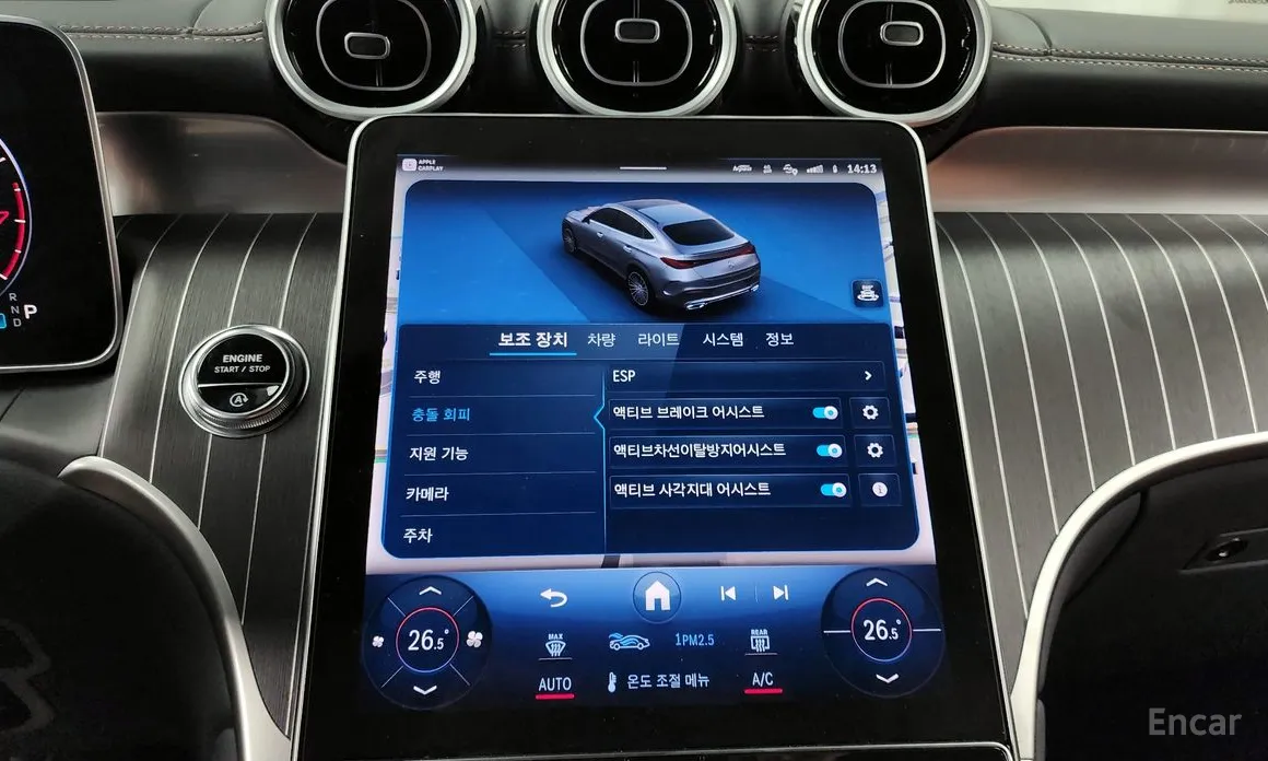 Фото 16 - Mercedes-Benz GLC-Class