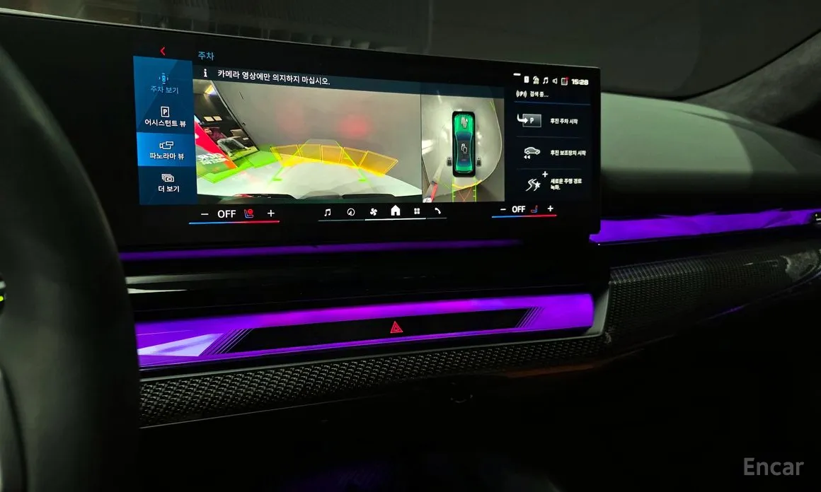 Фото 15 - BMW M5