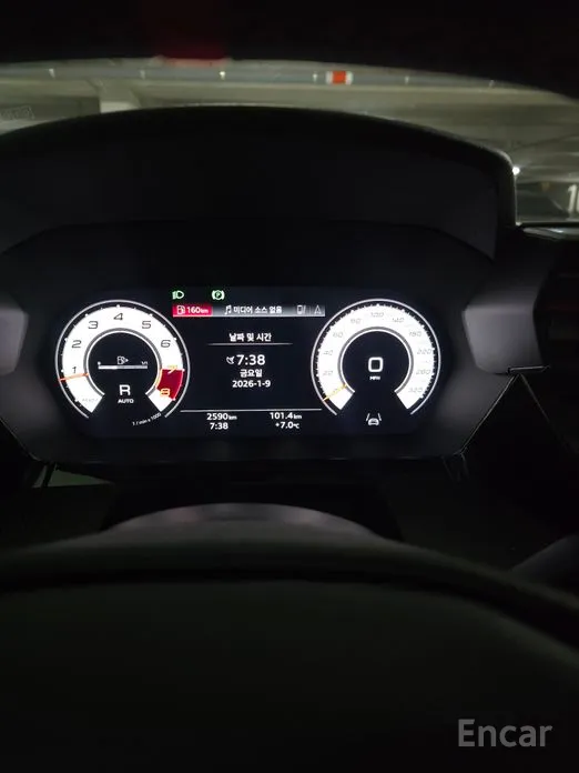 Фото 5 - Audi RS 3