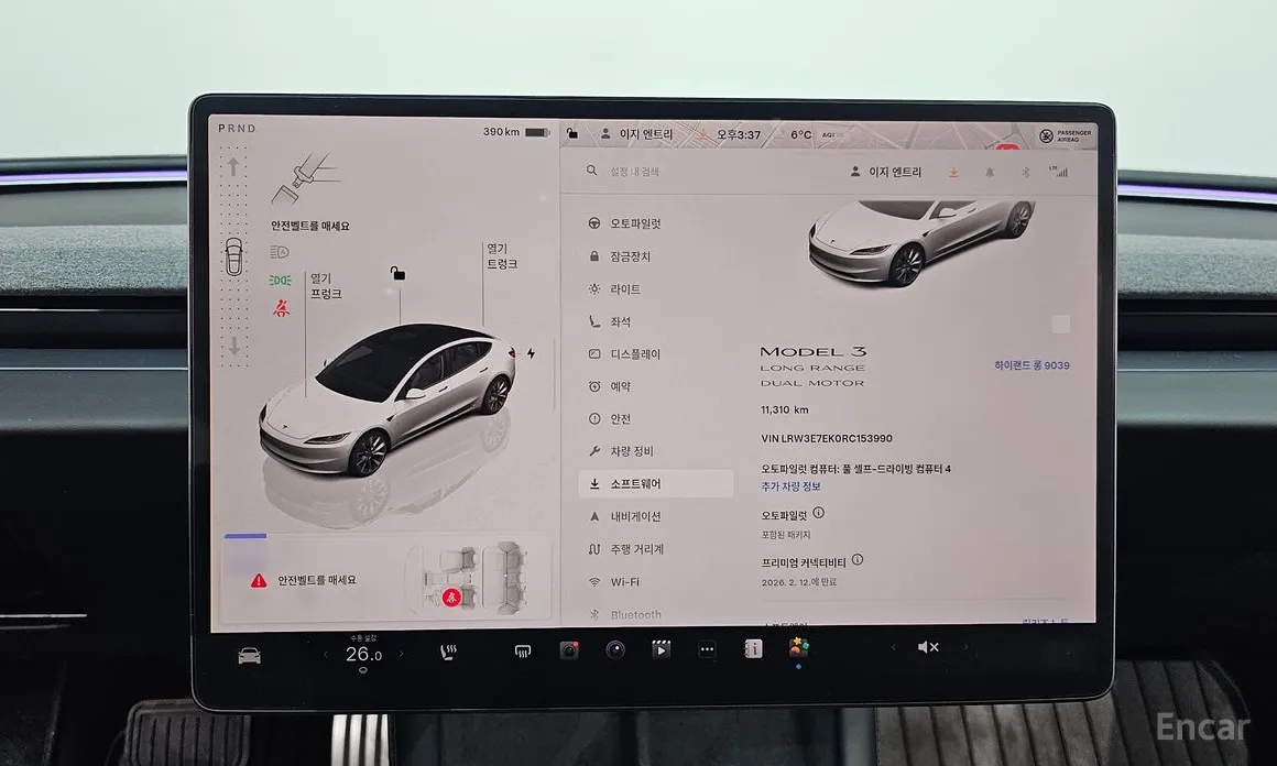 Фото 8 - Tesla Model 3