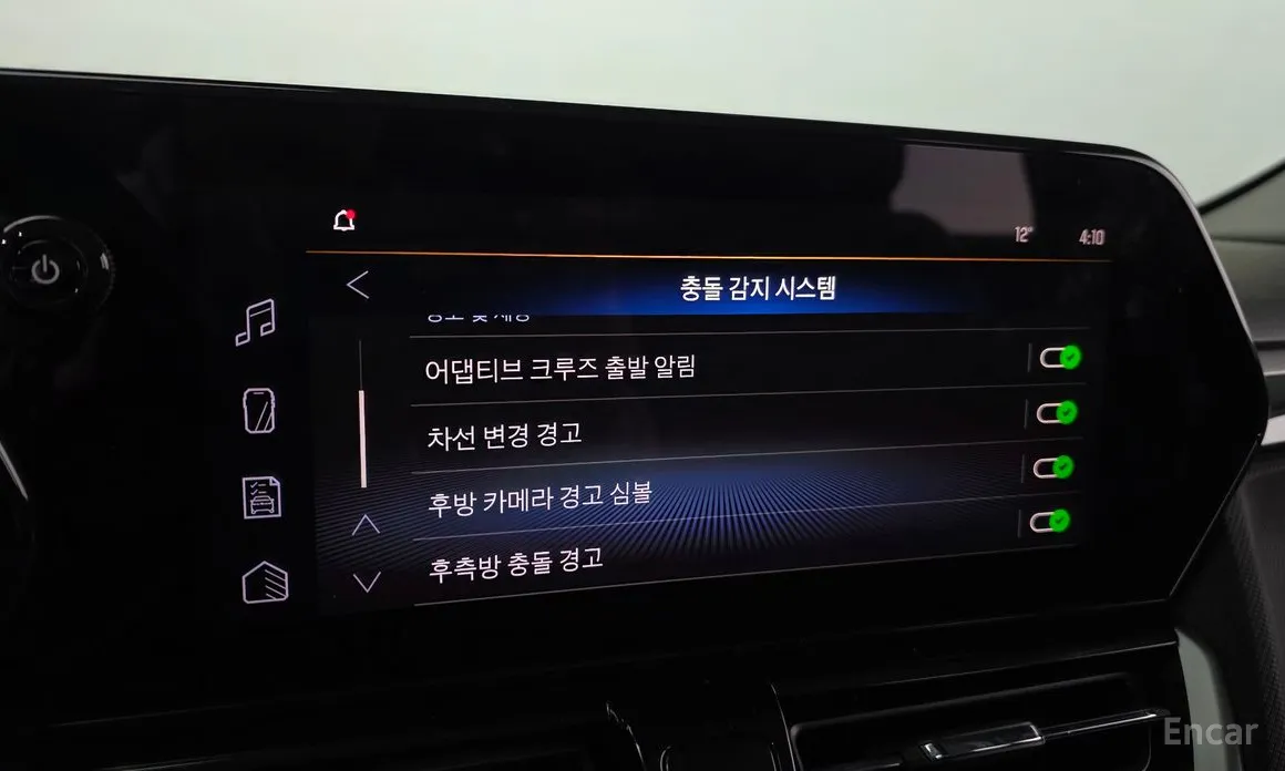 Фото 15 - Chevrolet Trailblazer