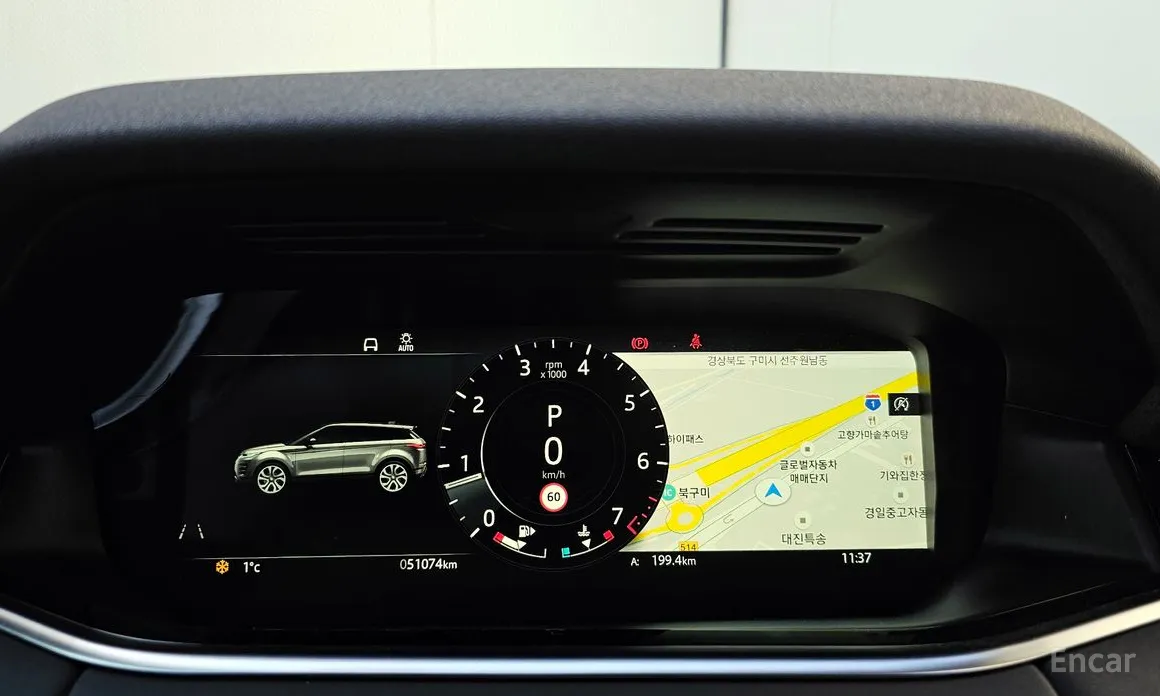 Фото 8 - Land Rover Range Rover Evoque