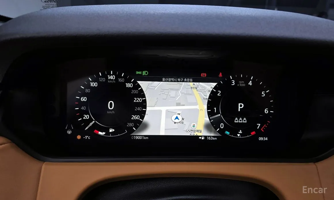 Фото 8 - Land Rover Range Rover Velar