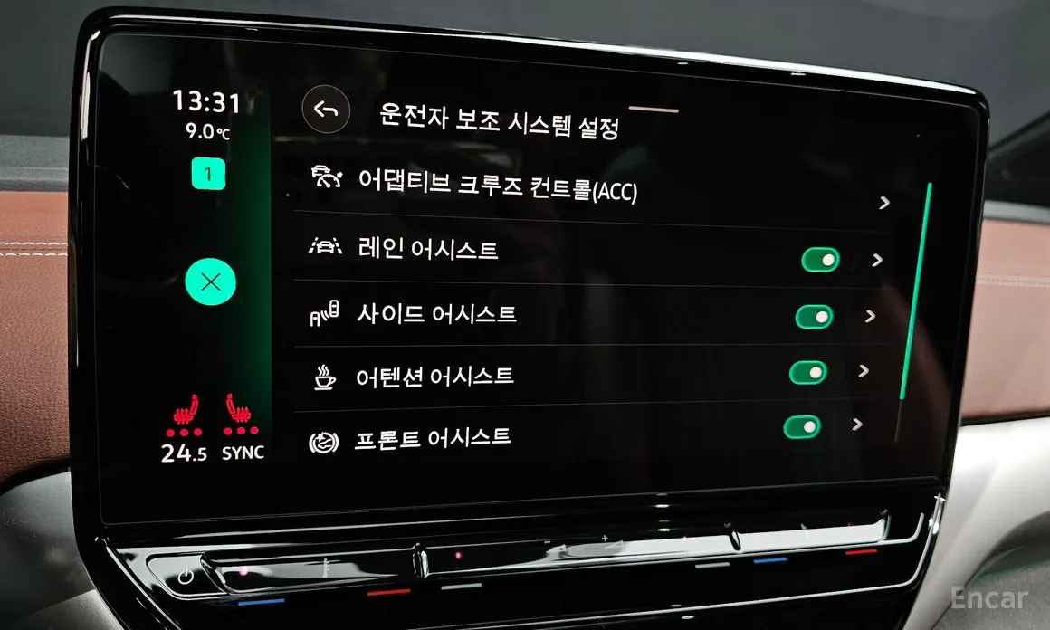 Фото 16 - Volkswagen ID.4