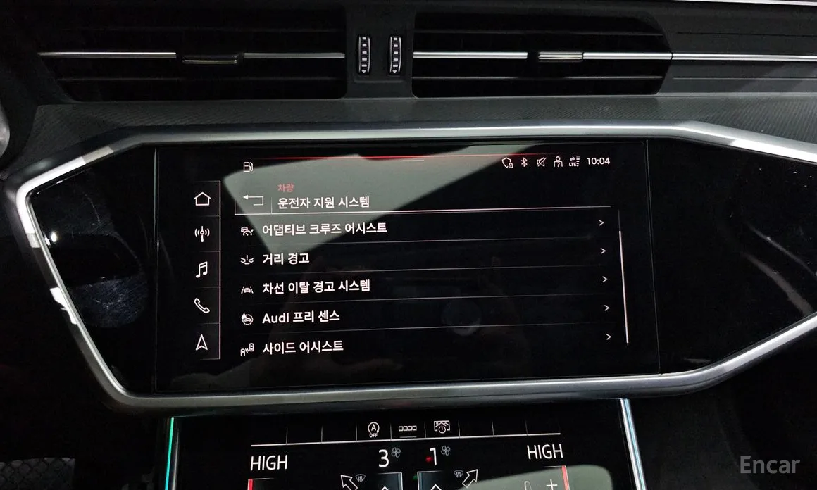 Фото 16 - Audi A6