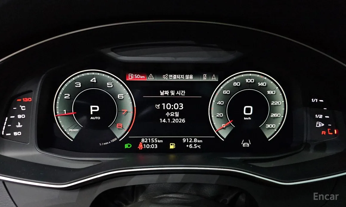 Фото 8 - Audi A6