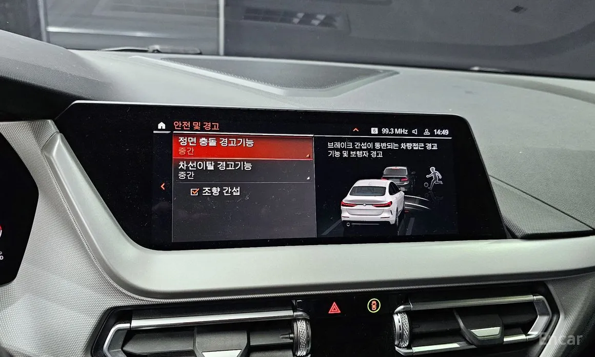 Фото 19 - BMW 2 Series