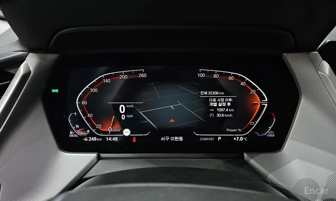 Фото 8 - BMW 2 Series