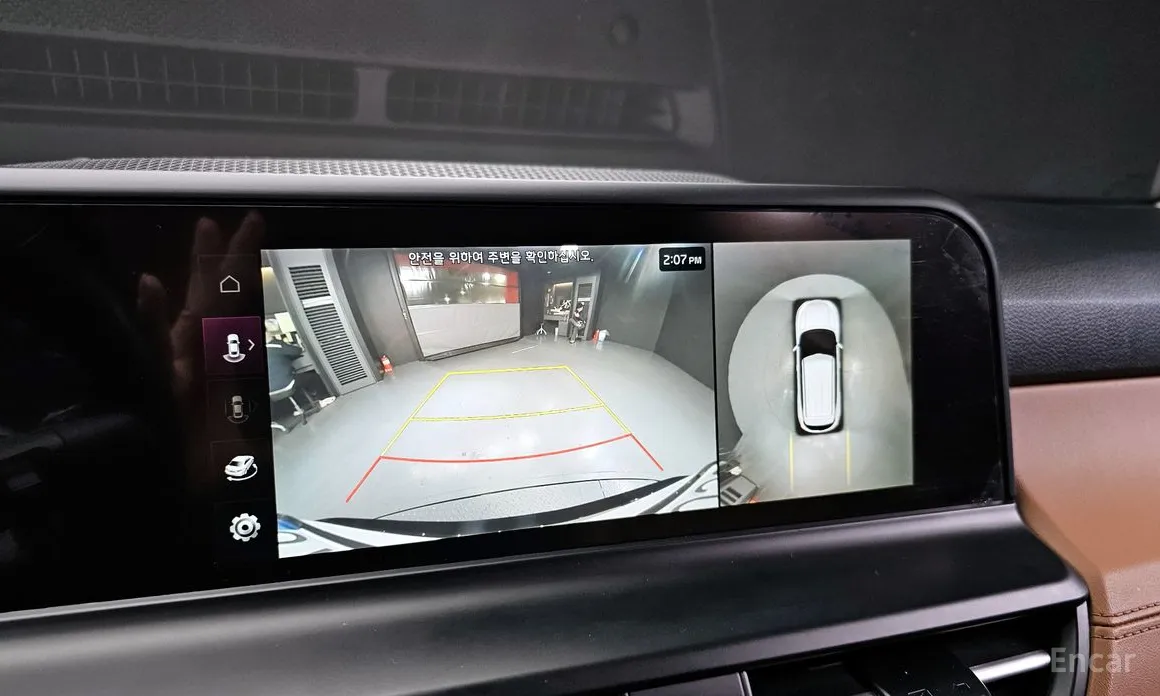 Фото 15 - Kia Seltos