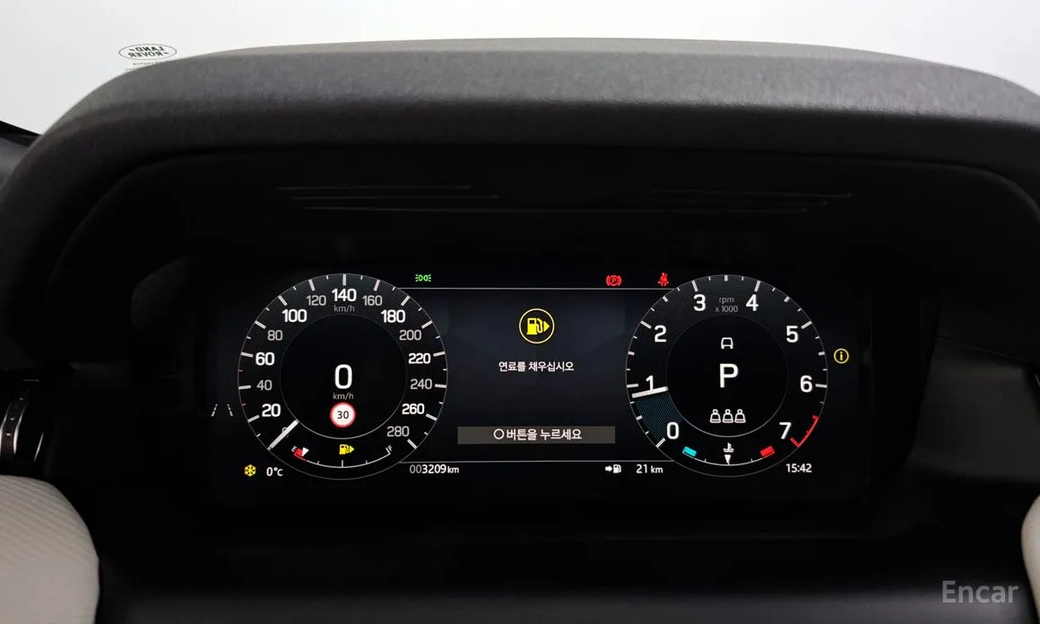 Фото 12 - Land Rover Discovery Sport