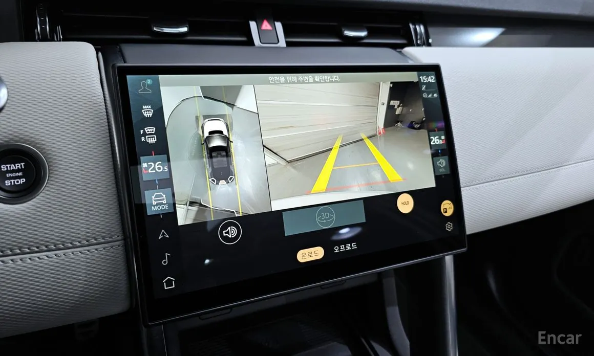 Фото 15 - Land Rover Discovery Sport