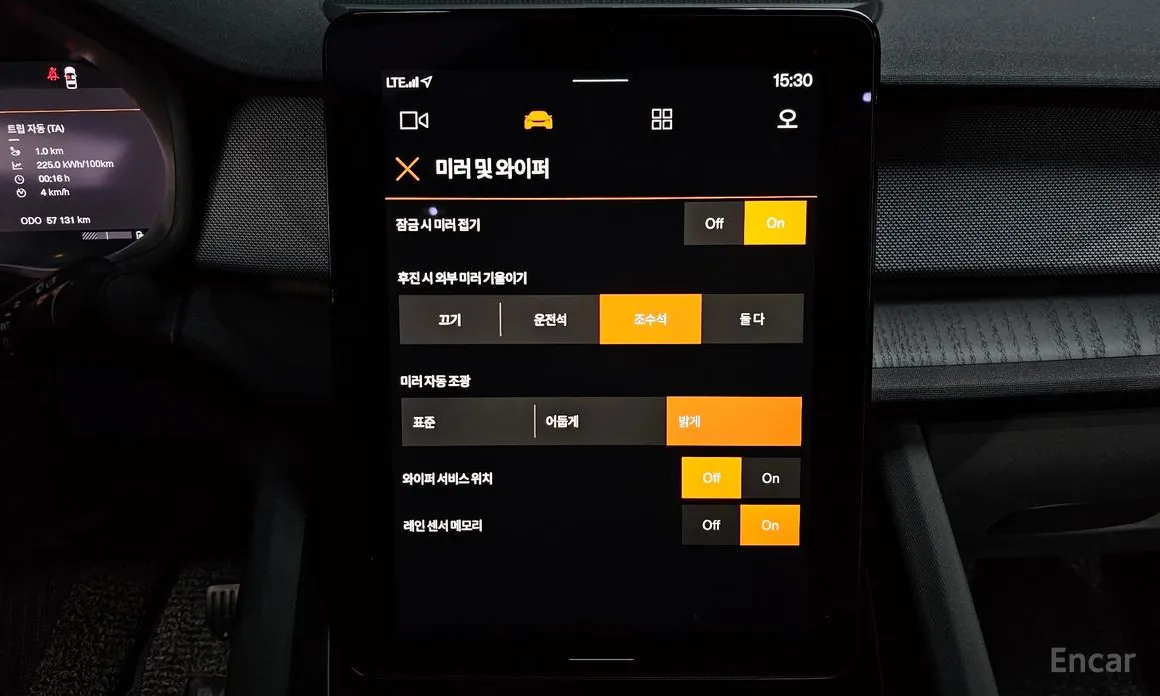 Фото 17 - Polestar 2