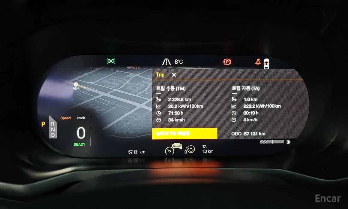 Фото 8 - Polestar 2