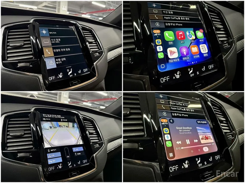 Фото 14 - Volvo XC90