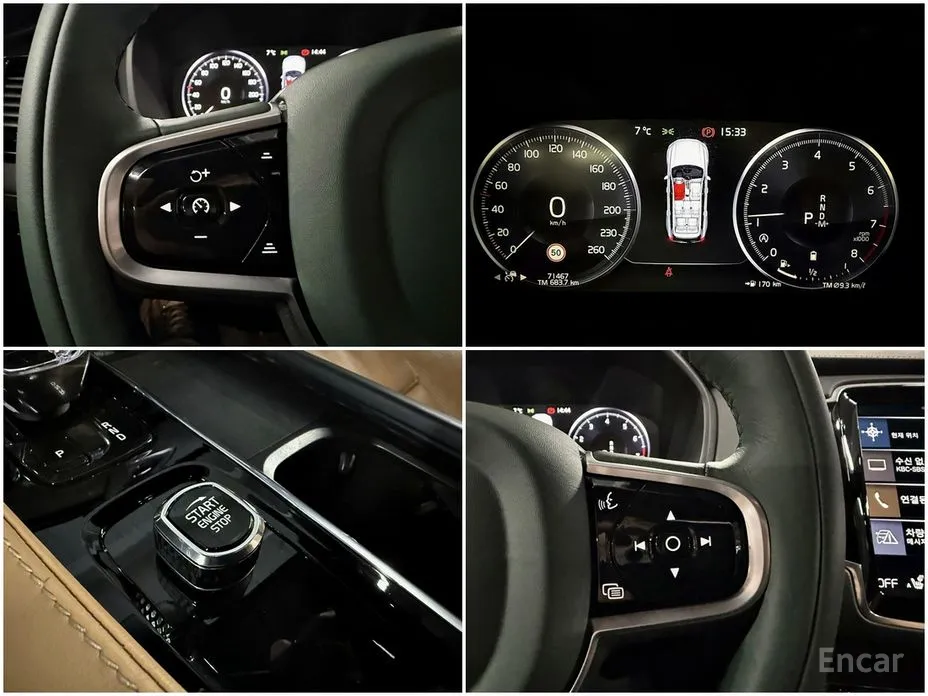 Фото 15 - Volvo XC90