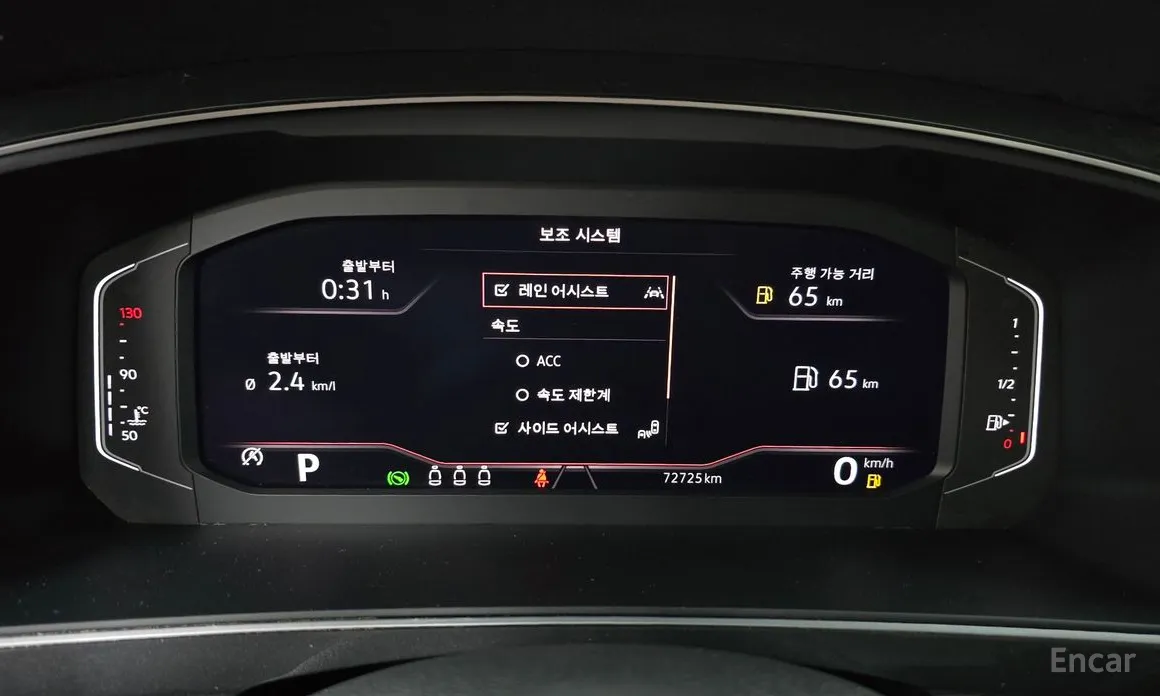 Фото 8 - Volkswagen Tiguan